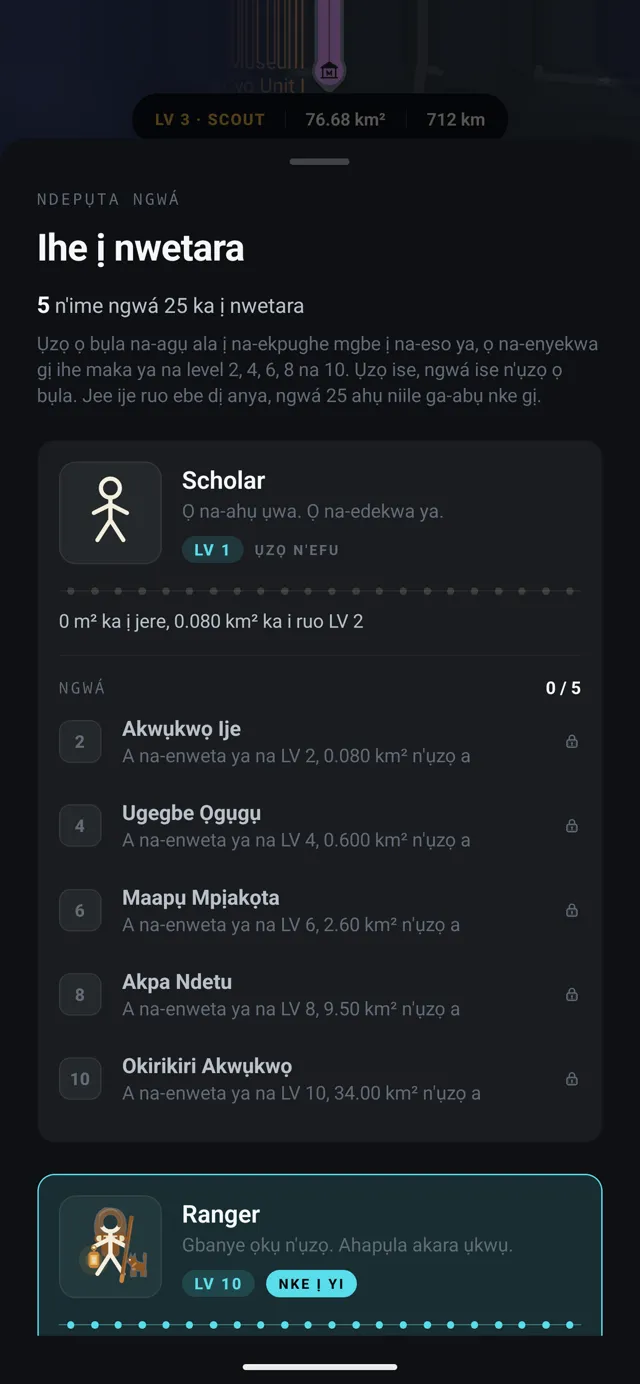 FOG, Ihe ị nwetara